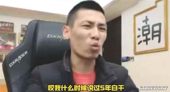 /news/2024/03-03/289491.shtml