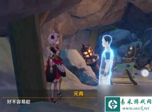 原神循祖训 如何定位原神明蕴镇四则祖训