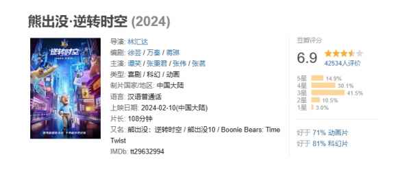 易采游戏网