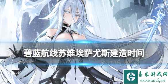 网1