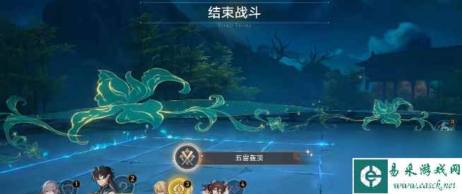 崩坏星穹铁道五雷轰顶成就攻略-崩坏星穹铁道五雷轰顶成就怎么获得