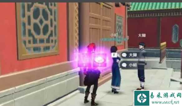 《原神》工作迫近任务攻略 大神告诉你工作迫近任务怎么做