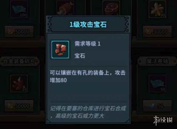 网4