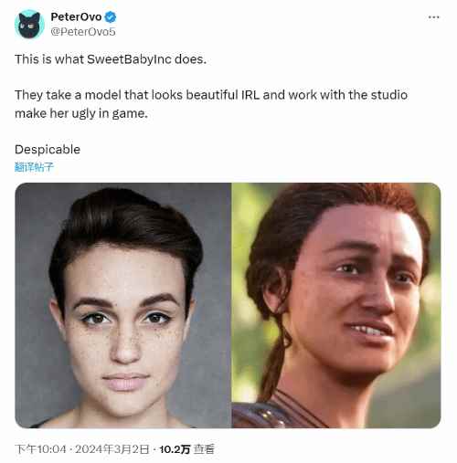 /news/2024/03-04/289951.shtml