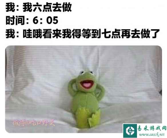 我的steam好友列表现状 囧图 眼睛表示这把高端局