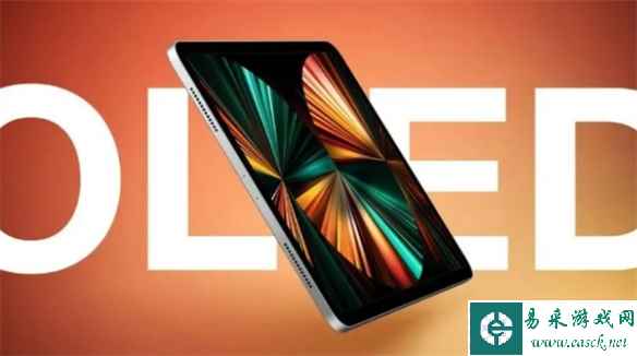 苹果将在3月或4月举办线上发布会 八大新品消息发布