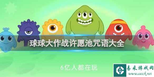 网1