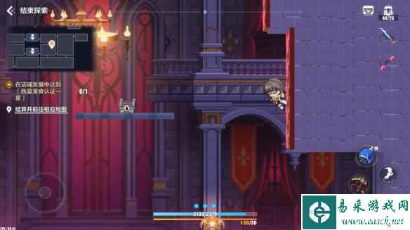 网3