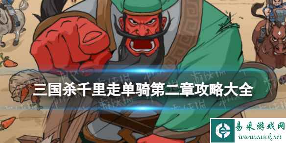 网1