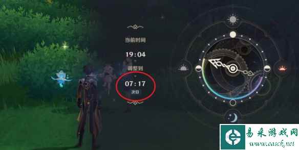 《原神》故事繁多的翘英庄任务攻略 游戏小伙伴看过来