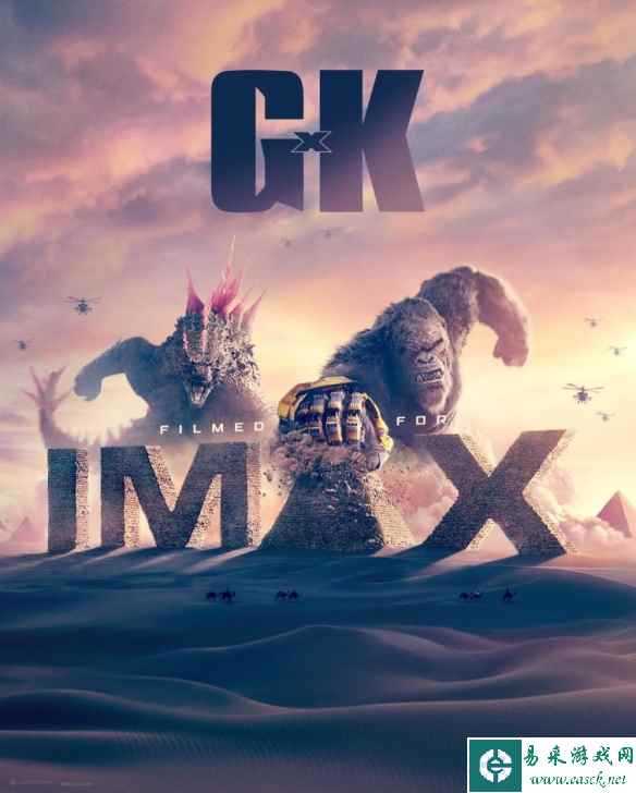 电影《哥斯拉大战金刚2》发布IMAX海报！3月29日上映