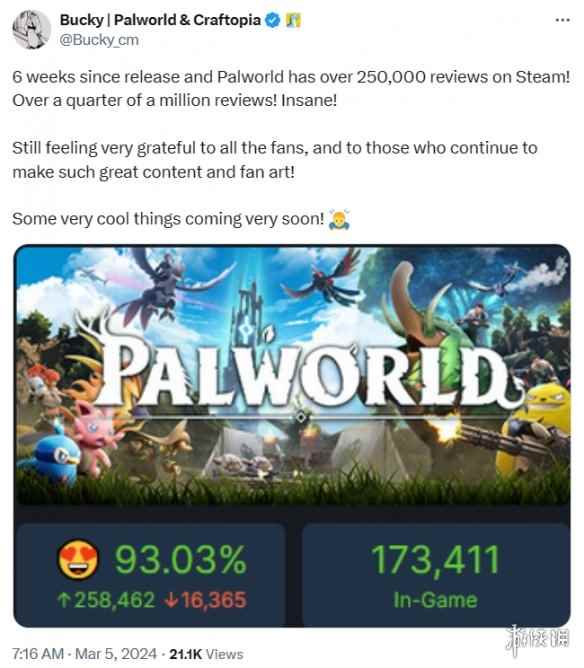 《幻兽帕鲁》Steam好评数超过25万！社区经理发文致谢
