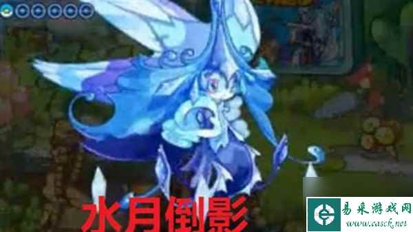 洛克王国提亚技能怎么搭配