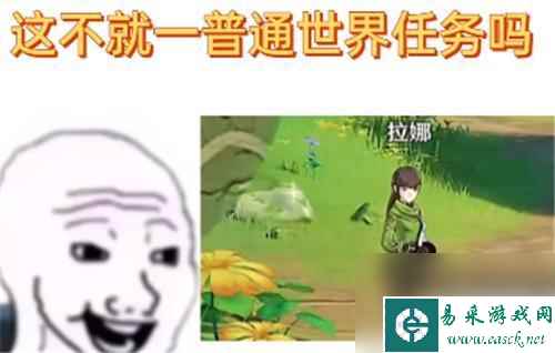 原神须弥两块黑石在哪 原神须弥为什么有两个地方需要黑色解锁