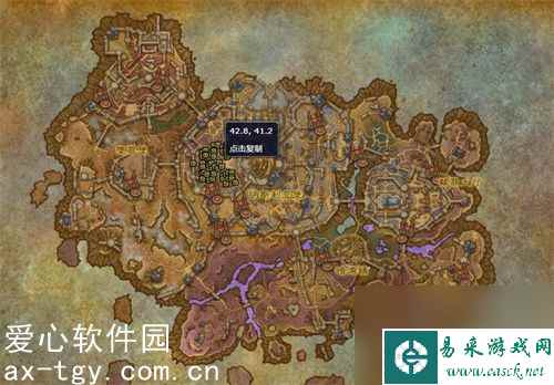 魔兽世界皇家奥术师的仪式之刃怎么获取-皇家奥术师的仪式之刃获取方法