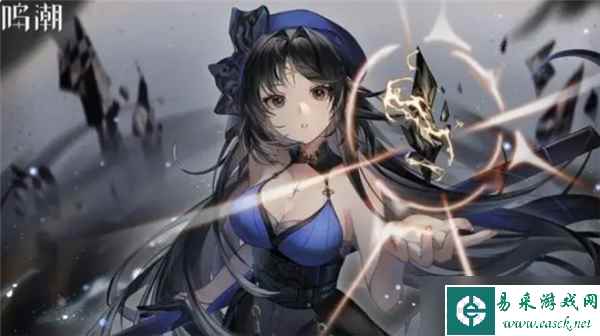 《鸣潮》2024公测上线时间介绍