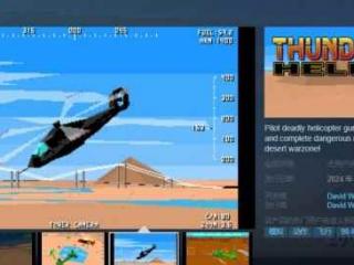 武装直升机模拟游戏《Thunder Helix》3.22Steam抢测