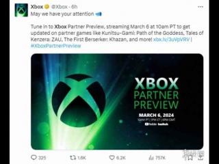 Xbox第三方合作伙伴发布会官宣！多款新作预告片亮相