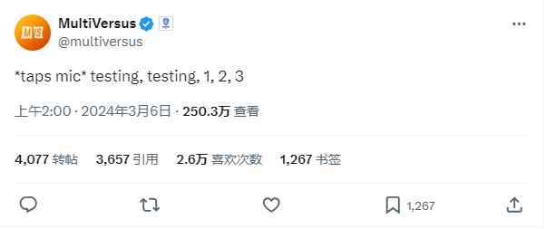 《华纳大乱斗》官推时隔8个月首次更新 或将重新上线