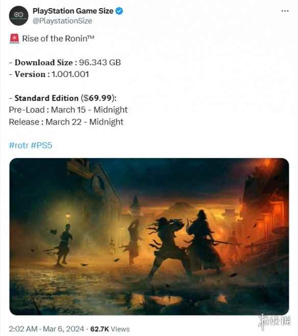 《浪人崛起》将于3月15日开启预载！所需容量约96GB