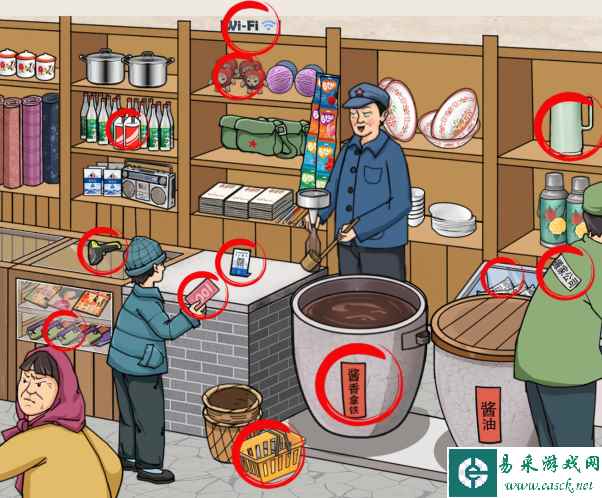 《就我眼神好》怀旧小商铺通关攻略