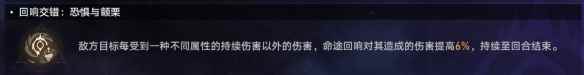 网5