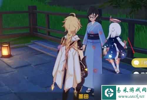 原神如何开鹤管 如何在原神中找到鹤观