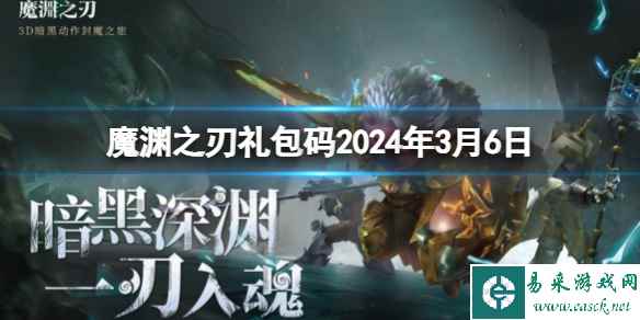 网1