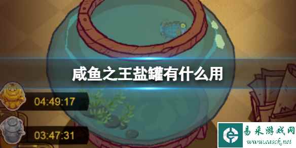 网1