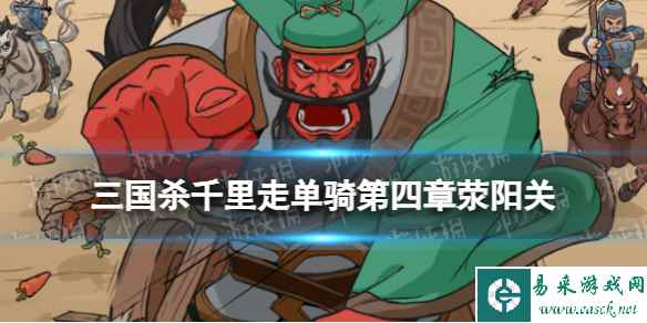 网1