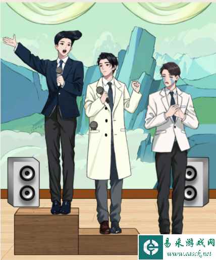 《就我眼神好》春山学通关攻略