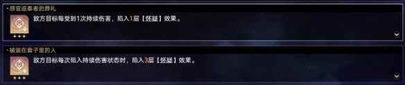 网13