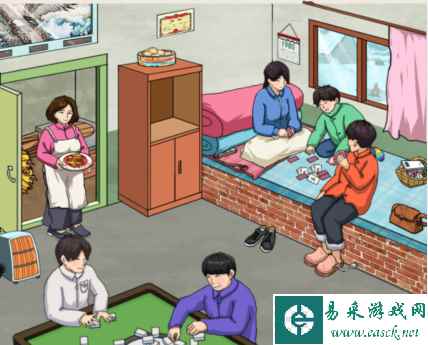 《就我眼神好》怀旧打牌通关攻略