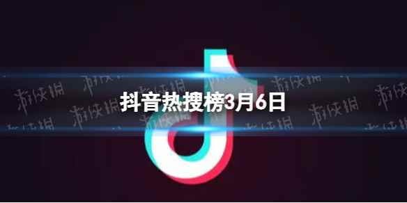 网1