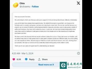 3DS模拟器Citra的关闭引起了游戏保护主义者的担忧
