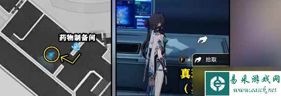 崩坏：星穹铁道禁闭舱段隐藏成就有哪些
