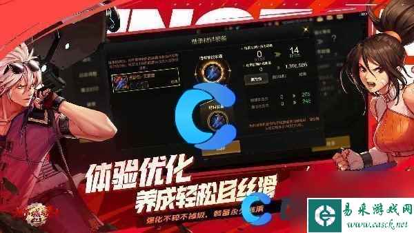 《地下城与勇士起源》职业技能大全