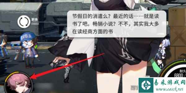 《雷索纳斯》兑换码大全及使用方法一览