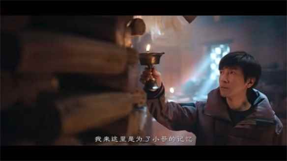 《藏海花》最新预告片公布：探寻张起灵的神秘身世！