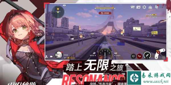 《雷索纳斯》马吉拉角色攻略