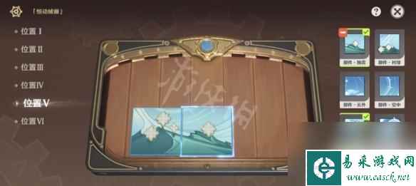 原神拼装 原神恒动械画拼接械画奖励