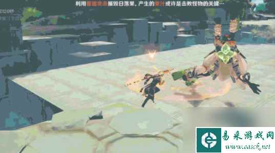 原神奇境谜丘探幽行第四关图文一览