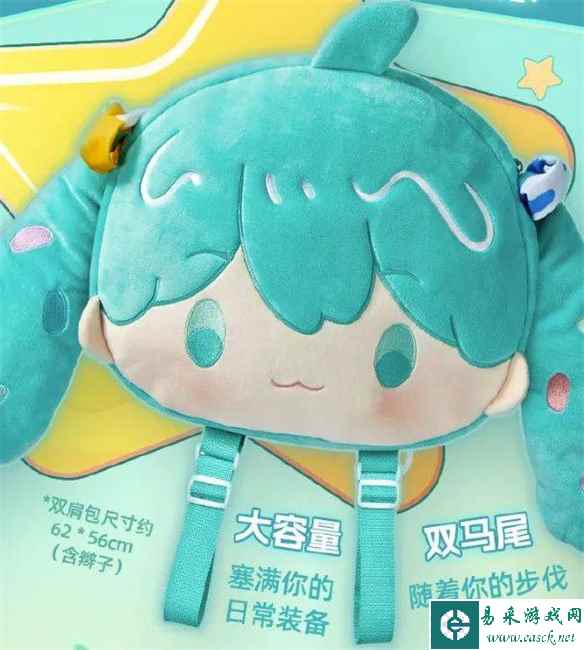 易采游戏网