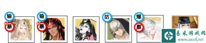 《阴阳师》聚光之音爬塔阵容推荐