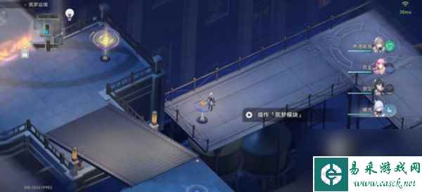 崩坏星穹铁道视差怪鸟为什么会飞成就怎么解锁