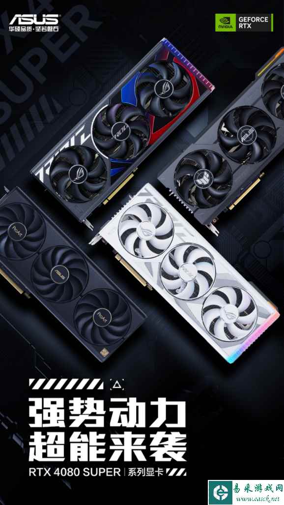 /hardware/2024/03-08/292231.shtml