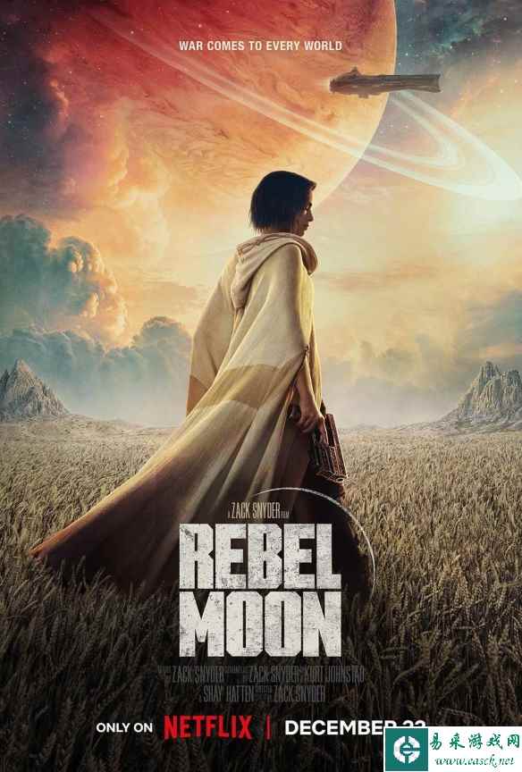 扎导：《月球叛军》的观众数量很可能超过《芭比》