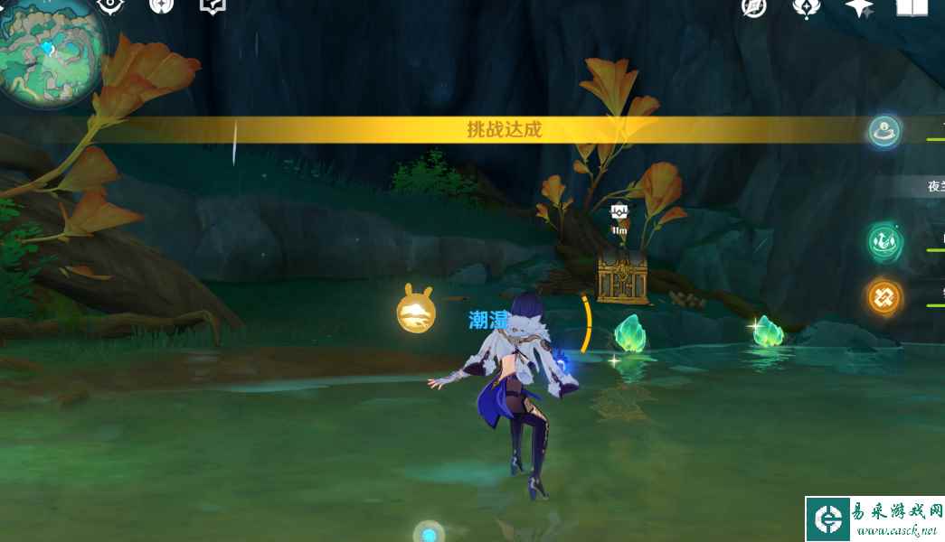 【原神】v4.4攻略 | 沉玉谷隐藏成就：整旧如新