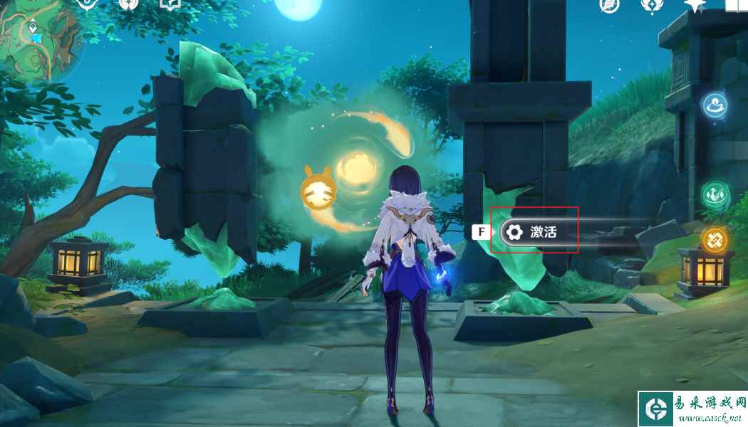【原神】v4.4攻略 | 沉玉谷隐藏成就：整旧如新
