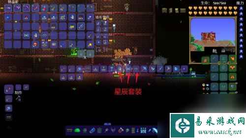 泰拉瑞亚星尘守卫如何获得 泰拉瑞亚星辰守卫怎么打败